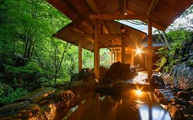 湯山荘 阿讃琴南